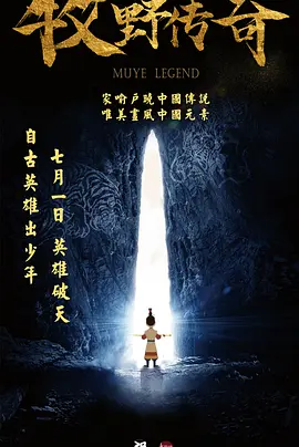 亚洲欧美日韩不卡一区二区三区