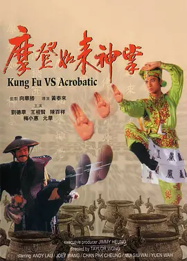亚洲欧美日韩不卡一区二区三区