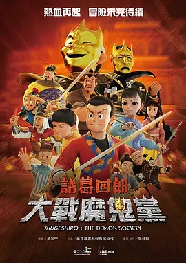亚洲欧美日韩不卡一区二区三区